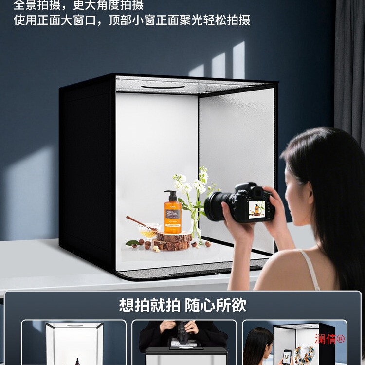 80cm Studio Small Led Foldable Product Photography Light Box Simple Shooting Light Fill Light Softbox for Jewelry 80cm Studio Small Led Foldable Product Photography Light Box Simple Shooting Light Fill Light Softbox for Jewelry
