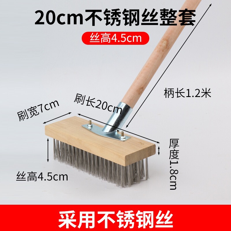 长柄ワイヤーブラシ家庭用床ブラシ刷毛ステンレスワイヤー工业ブラシ除錆苔大サイズ床扫除|undefined