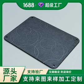 地垫;餐垫、杯垫