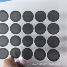 ����pcc�m���֙C���v�C�o�������ȷ��m�W Ͳ��D���^�V�W