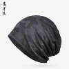Deep gray