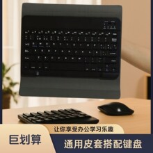 *�m��С��ƽ��7/8pro���o��6Spro���o��11.2��2025�¿�