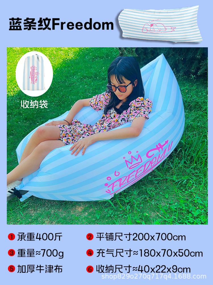 Festival de música al aire libre sofá infláble cama de aire conveniente picnic camping relajación almuerzo cojín perezoso