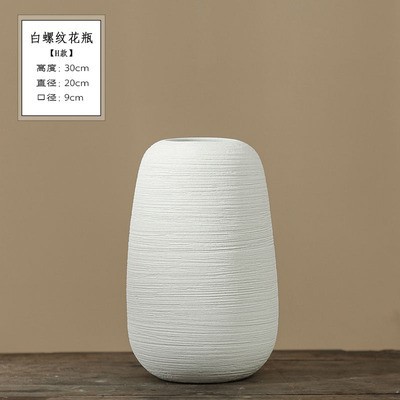 섹션 H