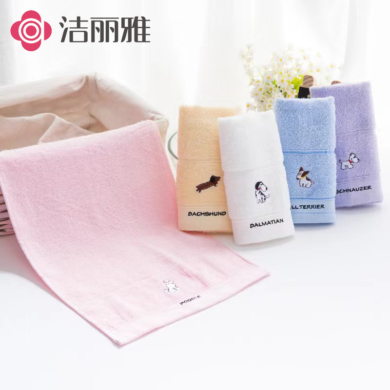 Jieliya children's towel 3112 pure cotton soft Children's towel household cute cartoon embroidery face towel absorbent face towel