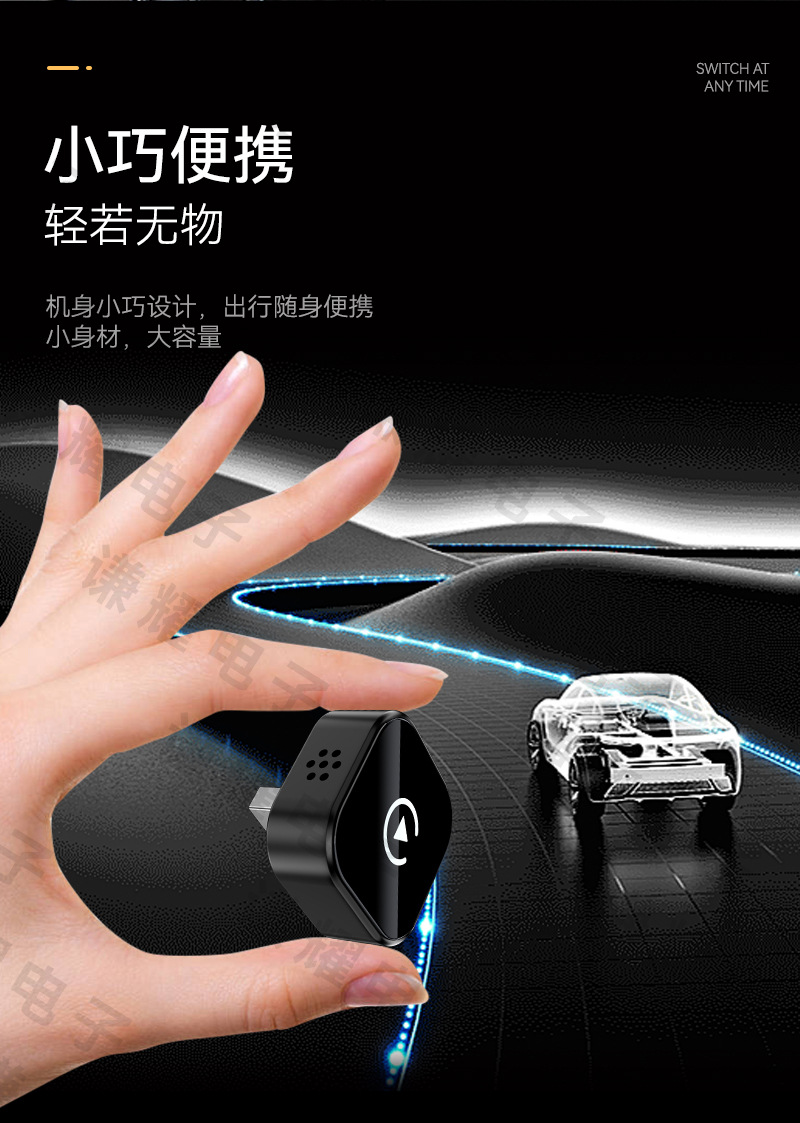 Cross-Border 2-in-1 Wireless Carplay Adapter Smart Car Connectivity Box Android Autocarplay Box