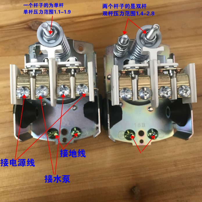 9P1E单相220v压力开关家用水泵机械可调压自动无塔供水器压力罐控