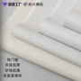 精密卧室肌理简约壁布