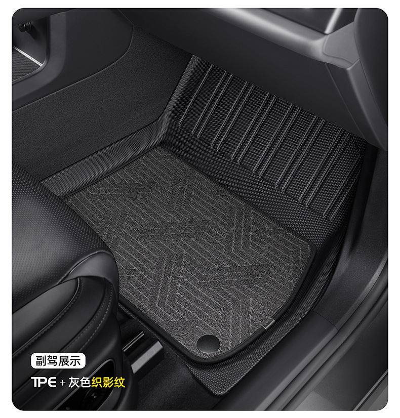 Dianda Honda Accord 10Th Generation Special-Purpose Tpe Car Floor Mats, Fully Enclosed, Waterproof, and Non-Slip Car Floor Mats