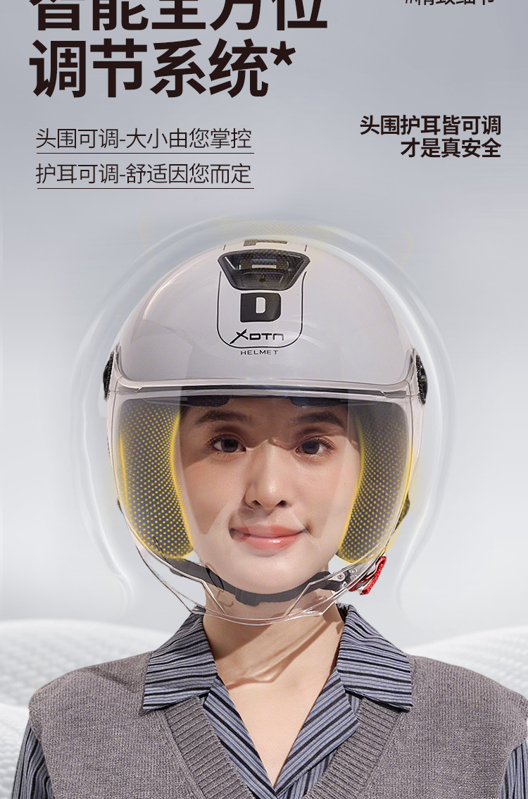 3C Certified Electric Vehicle Helmet with Removable Lining, Adjustable All-Season Windproof Safety Helmet, Motorcycle Half Helmet