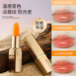 �W���д������񝙴����̝�����־ò��׵�ɫ�����⾀SPF35PA+++