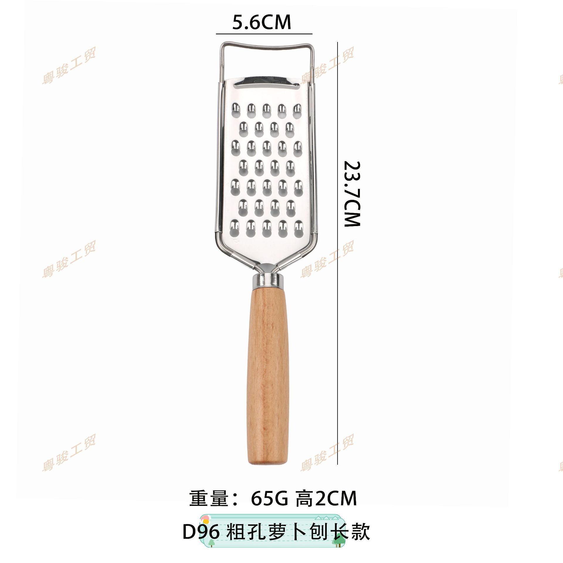 D96 거친 구멍 무 대패 긴 스타일