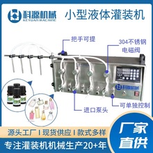 SֱN]ͰԄҺwbC ˮСԄӹbC