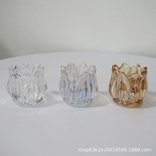 创意郁金香花朵玻璃烛台 水晶香薰蜡台 琥珀金色婚庆装饰道具