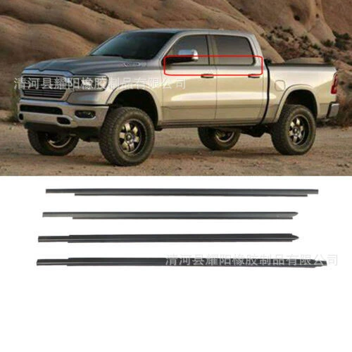 Для Dodge Ram RAM 09-21 55112376AH 55372138AHM