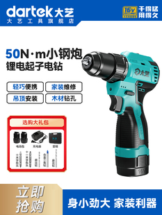 ��ˇ����늄�С��ڼ�������ݽz���๦��늄ӹ��߹ٷ���Ş��