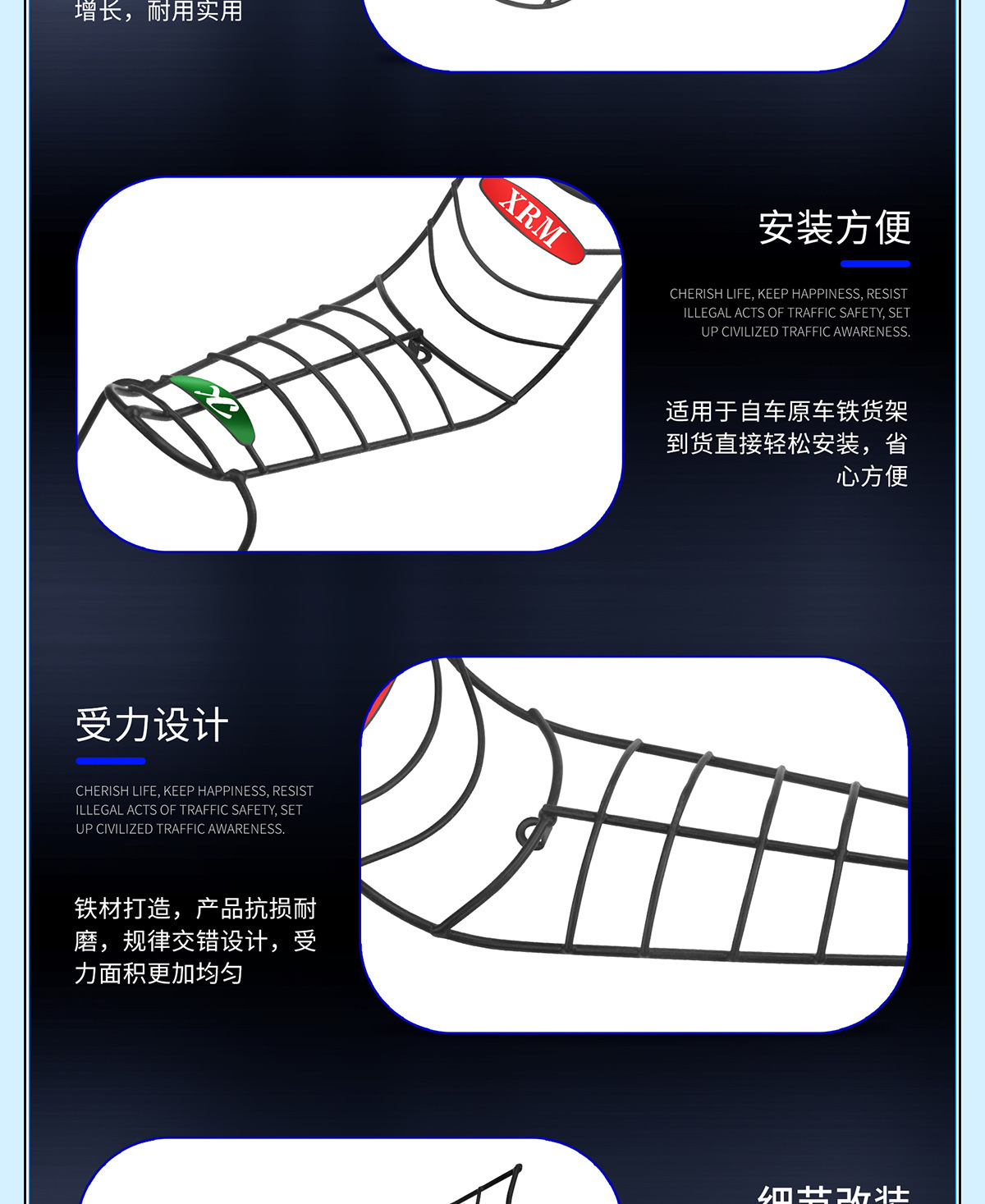Suitable for XRM motorcycle modification rack, front luggage rack, XRM black iron rack, easy to install