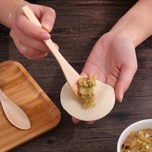 木质包饺子挖馅勺混沌勺子家用做水饺馄饨的馅铲馅料勺厨房小工具