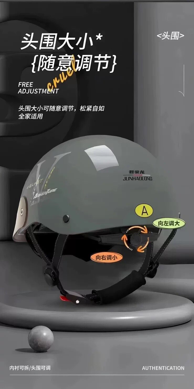Sun-protective brim electric vehicle half helmet with single visor, lightweight and breathable electric motorcycle helmet for men and women with large head circumference, safety helmet
