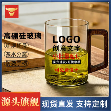 ����ľ�ѾG������������貣�����k�����^�V�豭�߶˺Ȳ豭��ˮ��