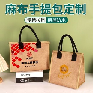 ����鲼������X���Ӻ��ˮ�ЋD��ݗ�����б��ر�����YƷ��