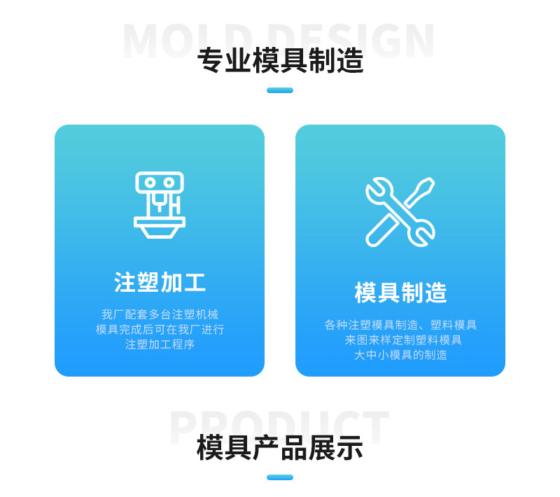 顺隆普通链接