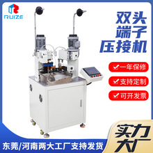 ȫ�Ԅ��p�^���әC�Ԅ��B�����򉺽әC���^�þ���Ƥ����T��һ�w�C