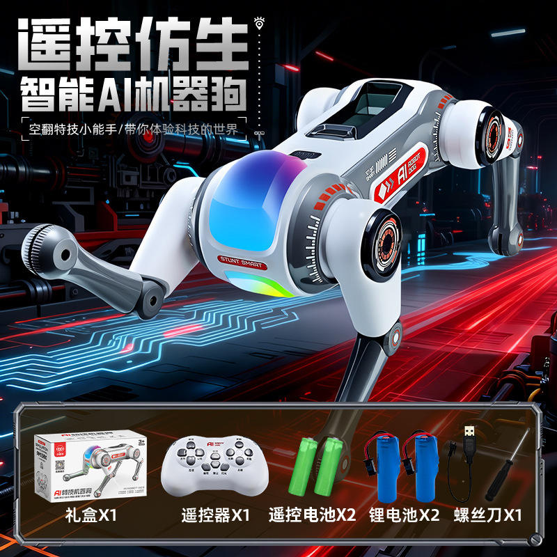 Yushu con AI eléctrica inteligente perro robot coche de control remoto niño sujetador perro robot programación truco perro electrónico