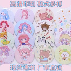 韓国版insかわいい少女片面鏡ソフト萌え高颜値化粧小円鏡ミニ携帯携帯携帯鏡