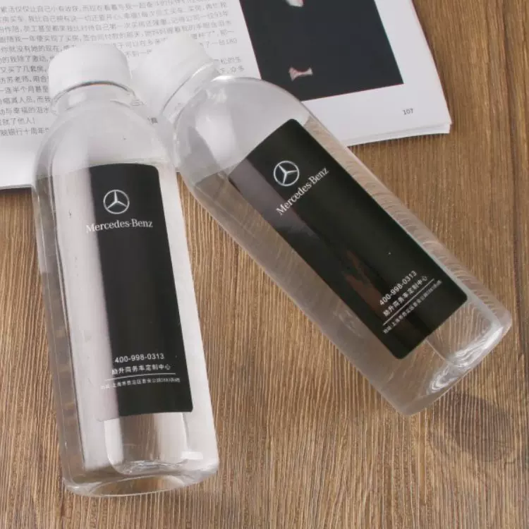 定制矿泉水瓶来样来图各种规格各种型号小瓶logo定制纯净天然水