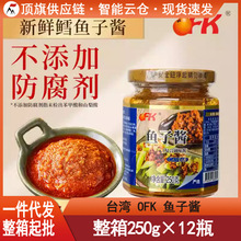 ̨���M��ofk�~���u250g�L�~���u��ʳ�����u���ʽ�����˾