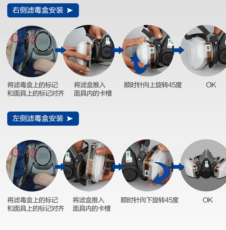详情_12.jpg