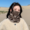 Demi-season mask, keep warm scarf for elementary school students, universal cashmere, 2022, Korean style, with neck protection