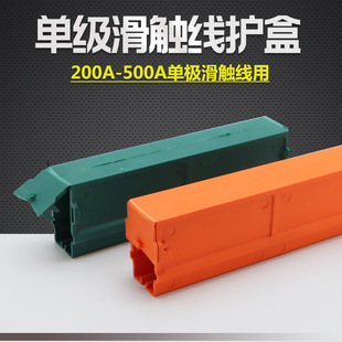 �ΘO���|����� �����o�� 200A/315A/400A/500Aͨ��
