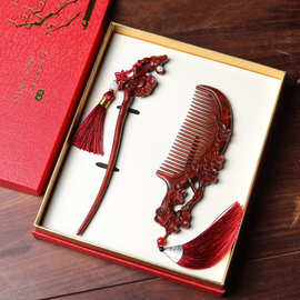 小叶紫檀木梳子雕刻桃花个性发簪红木女士头饰品美发梳套装礼品