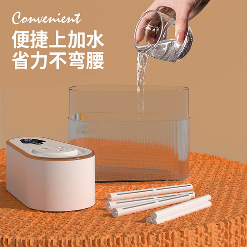New USB rechargeable three-jet humidifier for home bedroom desktop large fog volume silent aromatherapy machine expansion