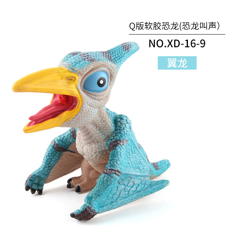 XD16-9 Pterosaurio 0,14 kg