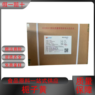 �d���S ʳƷ���d���S ֲ����ȡ��ɫ�� �d���Sɫ�� ���M��Ʒ