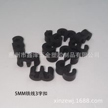 5MM3ֿ۳ζ߼ ̶гװ ӿ