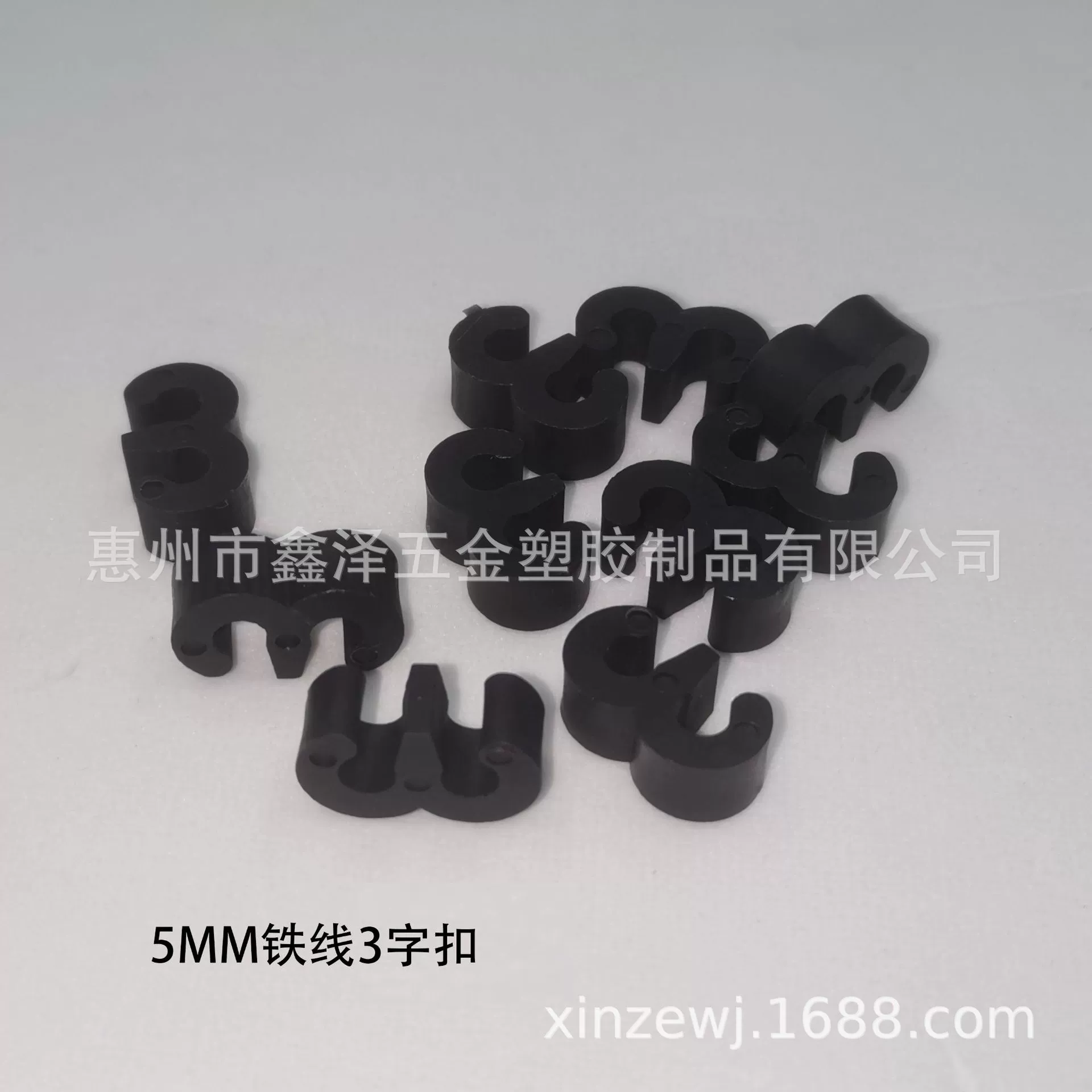 5MM3 Пряжка кухонная корзина для приправ подвижный зажим для проволоки фиксирующий Зажим клетка для домашних животных собранная Пряжка проволочная Соединительная пряжка