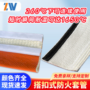 �͸ߜش��ʽ�����׹� ��ȼ�^����|늾����o�� ȼ��ܵ����o��