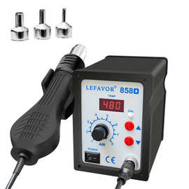 858D热风枪 热风拆焊台 110V220V数显 可控温 SMD手机维修工具