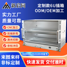 19Ӣ��1u2u3u4u6u���� ܉����ͨ�X�Ͻ�CPCI���� �����k��C��ӹ�