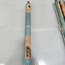 �¹Ź��S���l����ɽˮ�������î�ֱ����؛һ�����l