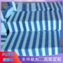 清洁pu去死皮有效磨脚石