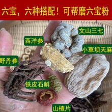 ���ߵ�������ɽ����������鉺Ƭ���߉�Ƭ������߷����ߵ�����