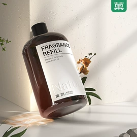 香薰;车用香水香薰