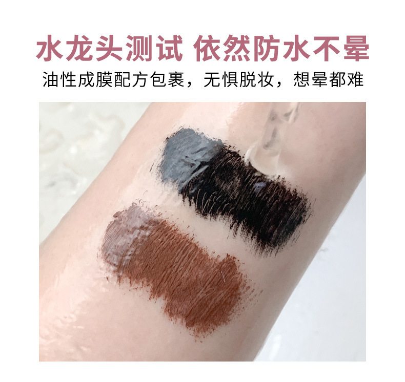 Makeup xixi Wenyu Curling mascara, natural, three-dimensional, slender and well-defined, each lash distinct, waterproof, sweat-proof and non-smudging undefined