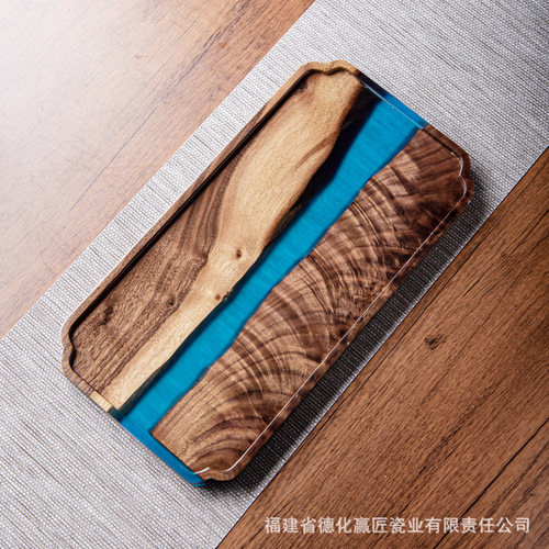 Cross-border black walnut resin tea tray wooden rectangular tray household fruit tray solid wood small tea table wooden tray