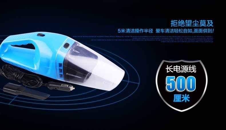 Car vacuum cleaner with high power and strong suction 120W 12V, suitable for both dry and wet use in cars
